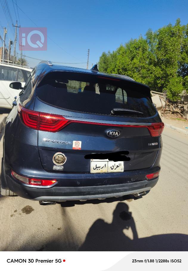 کیا سپۆرتاج